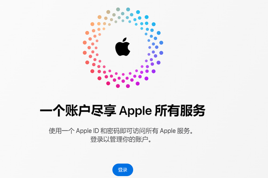 苍梧iPhone维修中心分享iPhone下载应用时重复提示输入账户密码怎么办 