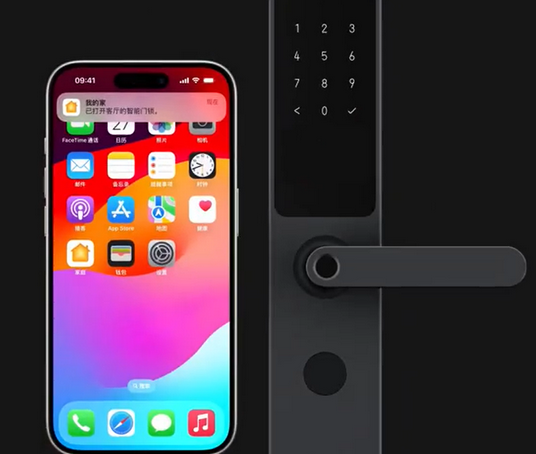 苍梧iPhone维修站分享在iPhone上使用家庭钥匙开启智能门锁 