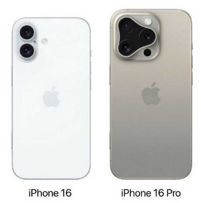 苍梧苹果16维修网点分享iPhone16系列提升明显吗 