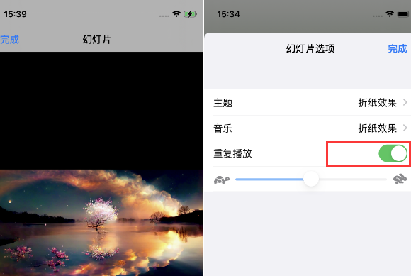 苍梧苹果14维修店分享iPhone14相册视频如何循环播放