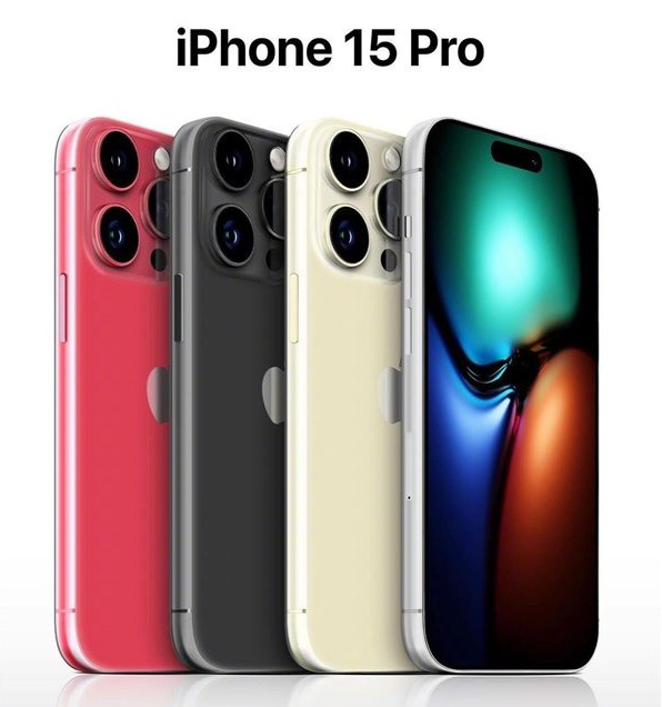 苍梧苹果维修网点分享iPhone 15 Pro长什么样 