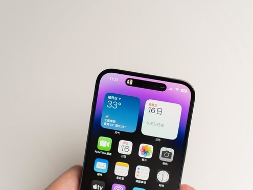 苍梧苹果维修点分享iPhone 14 Pro手机黑屏多类诱因 
